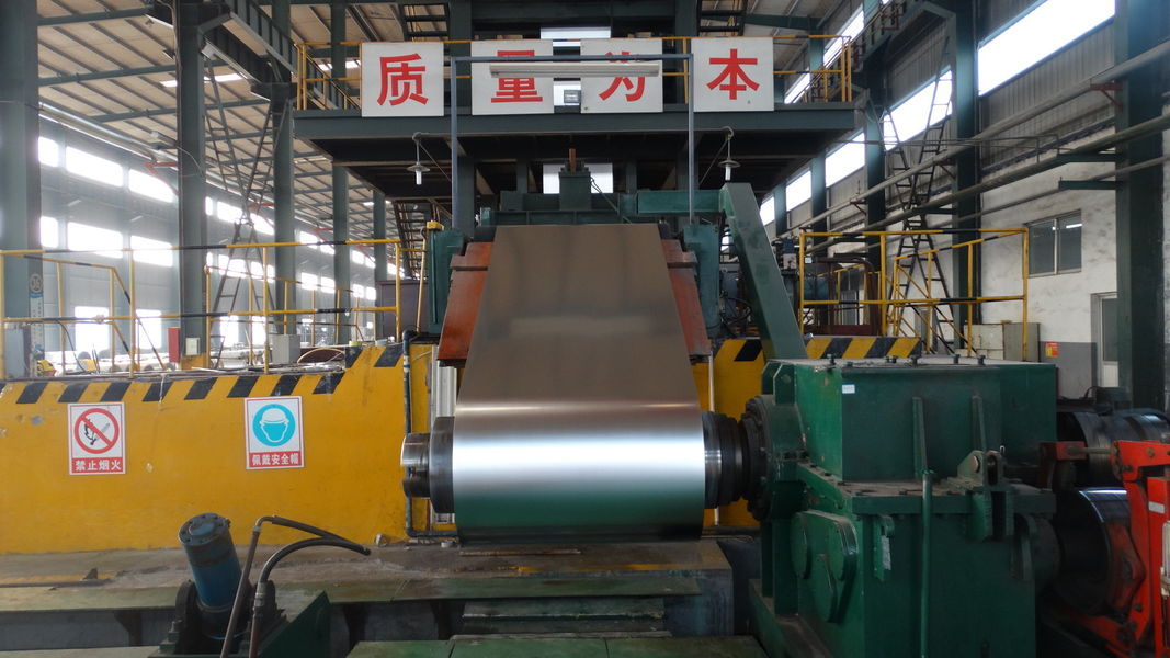 Chiny Changzhou Dingang Metal Material Co.,Ltd. profil firmy