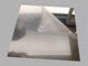 3003 Anodyzowana aluminiowa lustrzana tablica rolkowa Kolor srebrny