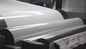 2500 mm szerokości ultra szeroki stop 5052 H46 Wysokiej błyszczącej białej kolory powlekanej cewki aluminiowej stosowane do produkcji Van &amp; Truck Box