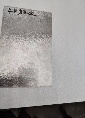 Płytka aluminiowa o szerokości 49