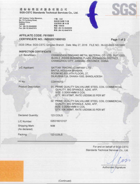 Chiny Changzhou Dingang Metal Material Co.,Ltd. Certyfikaty